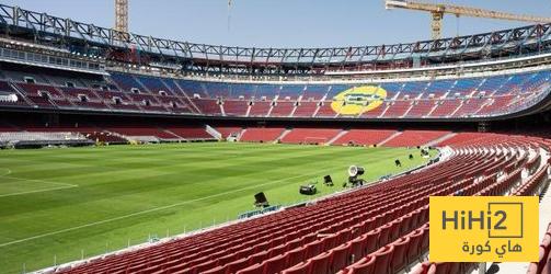 برشلونة يرسل شهادة انتهاء الاعمال في الكامب نو الى البلدية وينتظر الرد ..!