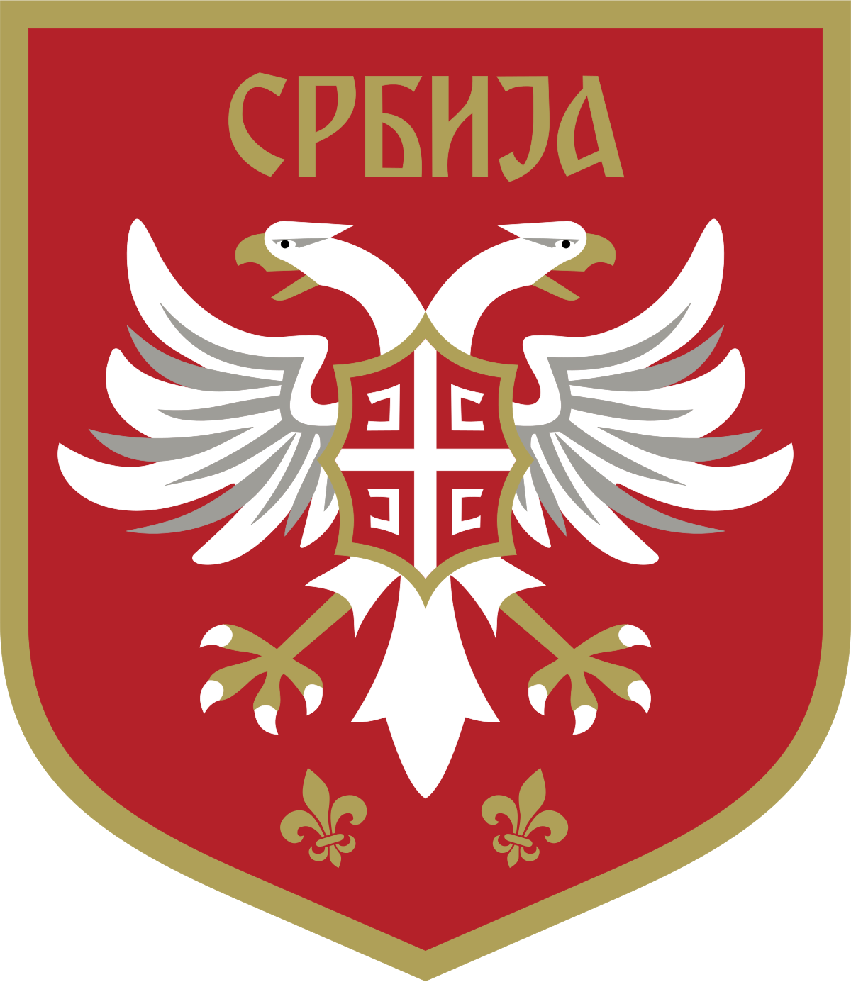 صربيا