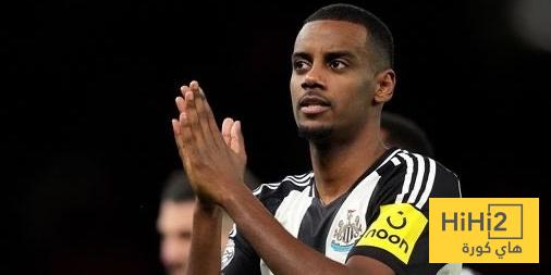 اجتماع بين نائب مالك نيوكاسل وإيزاك في منزل اللاعب