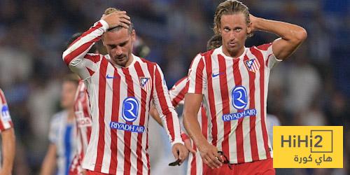 أتلتيكو مدريد في بداية هذا الموسم … بدون هوية