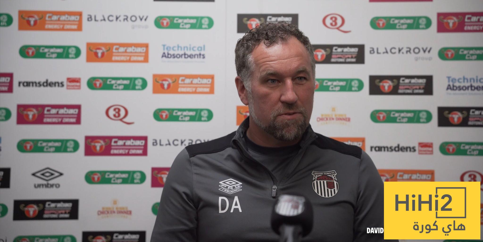 اخبار نيوز : مدرب غريمسبي يشيد بروبن أموريم بعد الإطاحة به من كأس الرابطة