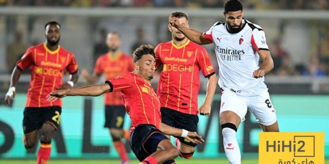 تقييم لاعبي ميلان و ليتشي في المباراة
