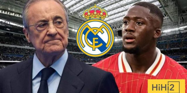 ريال مدريد ينسحب من صفقة كوناتي!