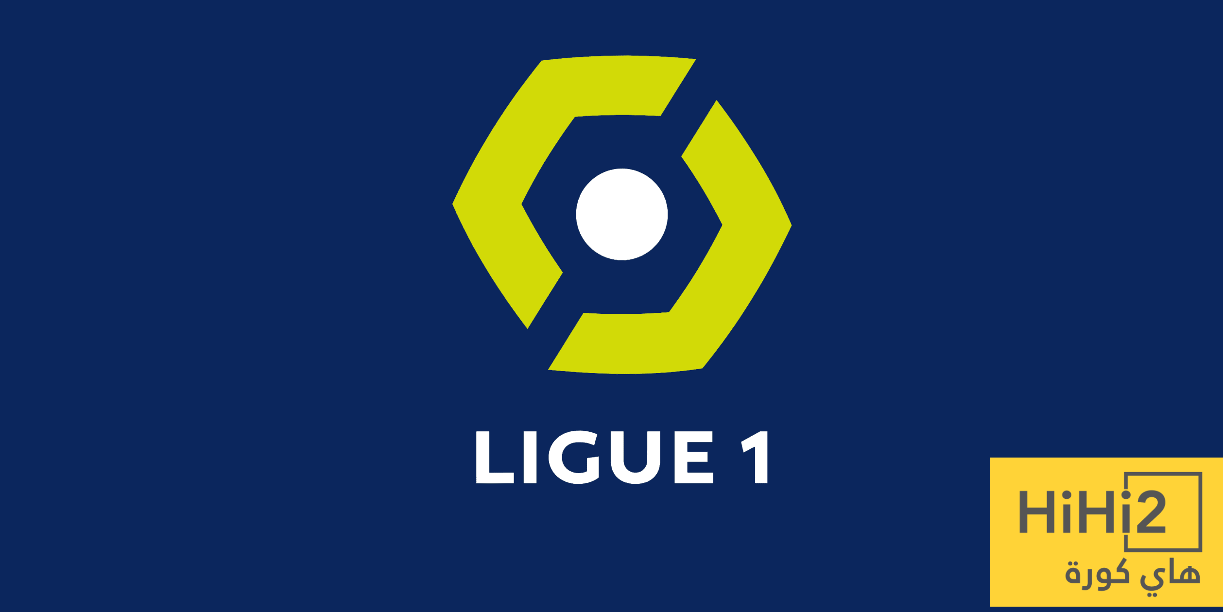 الدوري الفرنسي يحقق ارباحا قياسية عالمية من الميركاتو