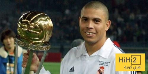 كأس القارات الاولى لريال مدريد..!
