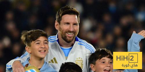 ردود فعل ميسي بعد مباراة فنزويلا