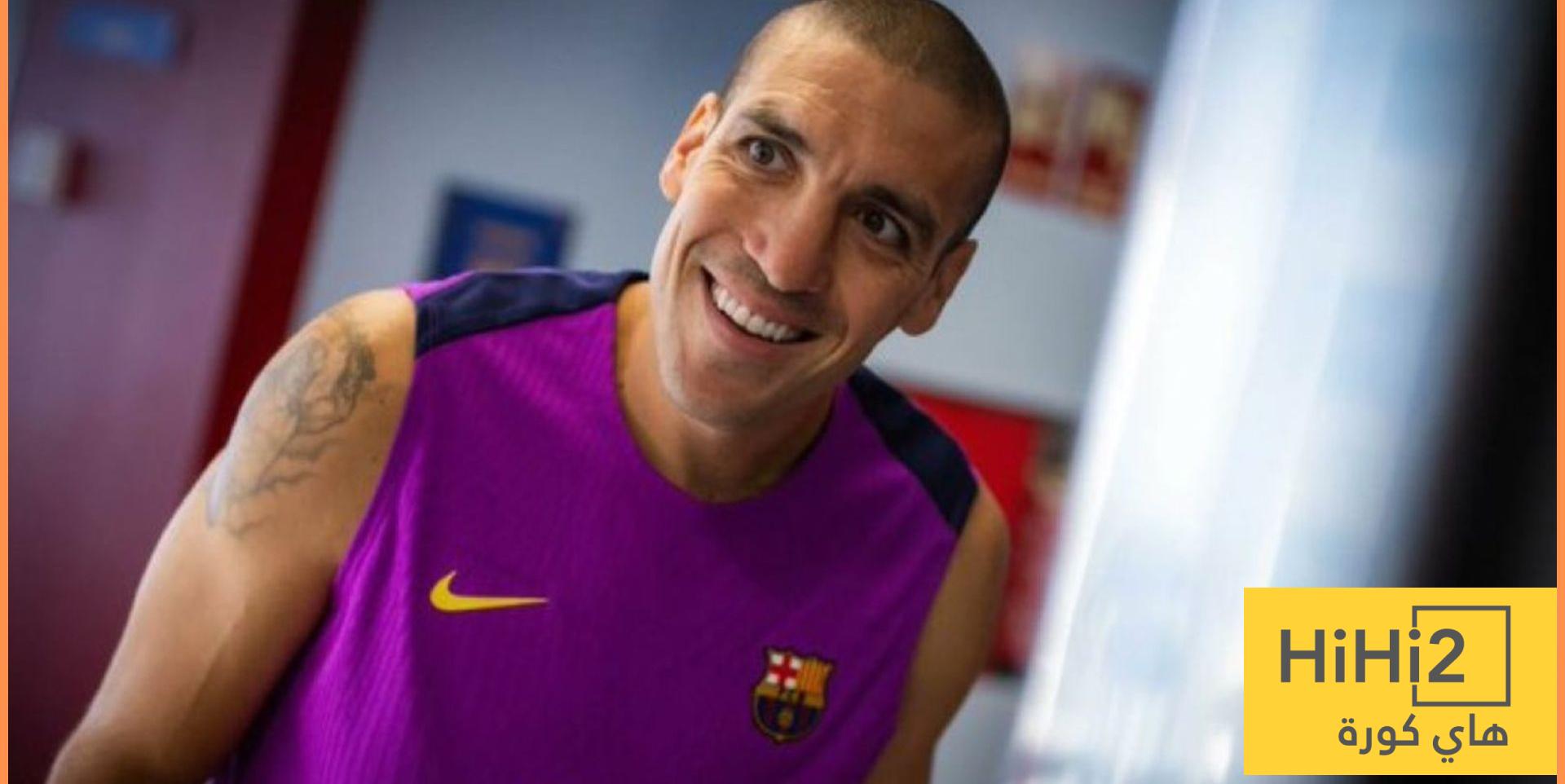 رسميًا – برشلونة يعلن رحيل أوريول روميو بعد “غياب رسمي”