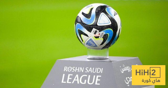 موهبة باهيا اللاتينية على أعتاب الدوري السعودي