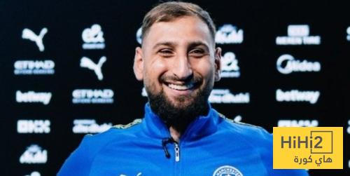 حلم دوناروما مع مانشستر سيتي..!
