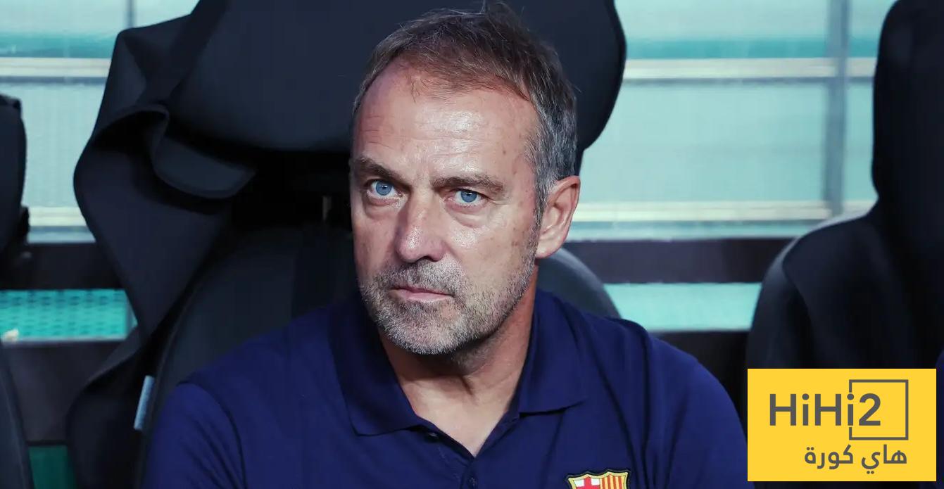 عاجل: أخبار سارة لبرشلونة بشأن عقوبة فليك في دوري أبطال أوروبا