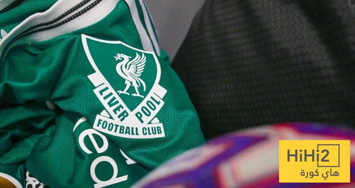 ليفربول بالقميص الاحتياطي أمام بيرنلي