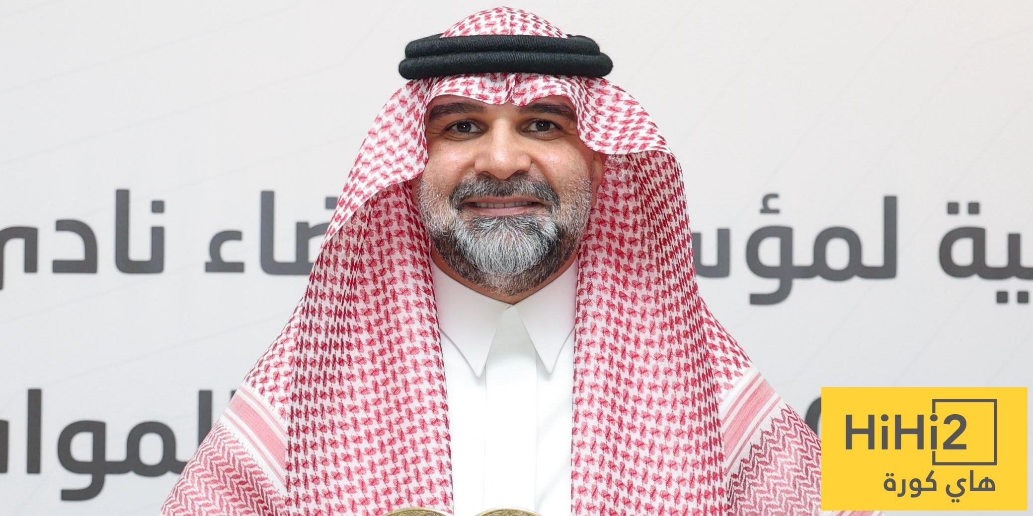 مهام جديدة لأعضاء مؤسسة الاتحاد غير الربحية