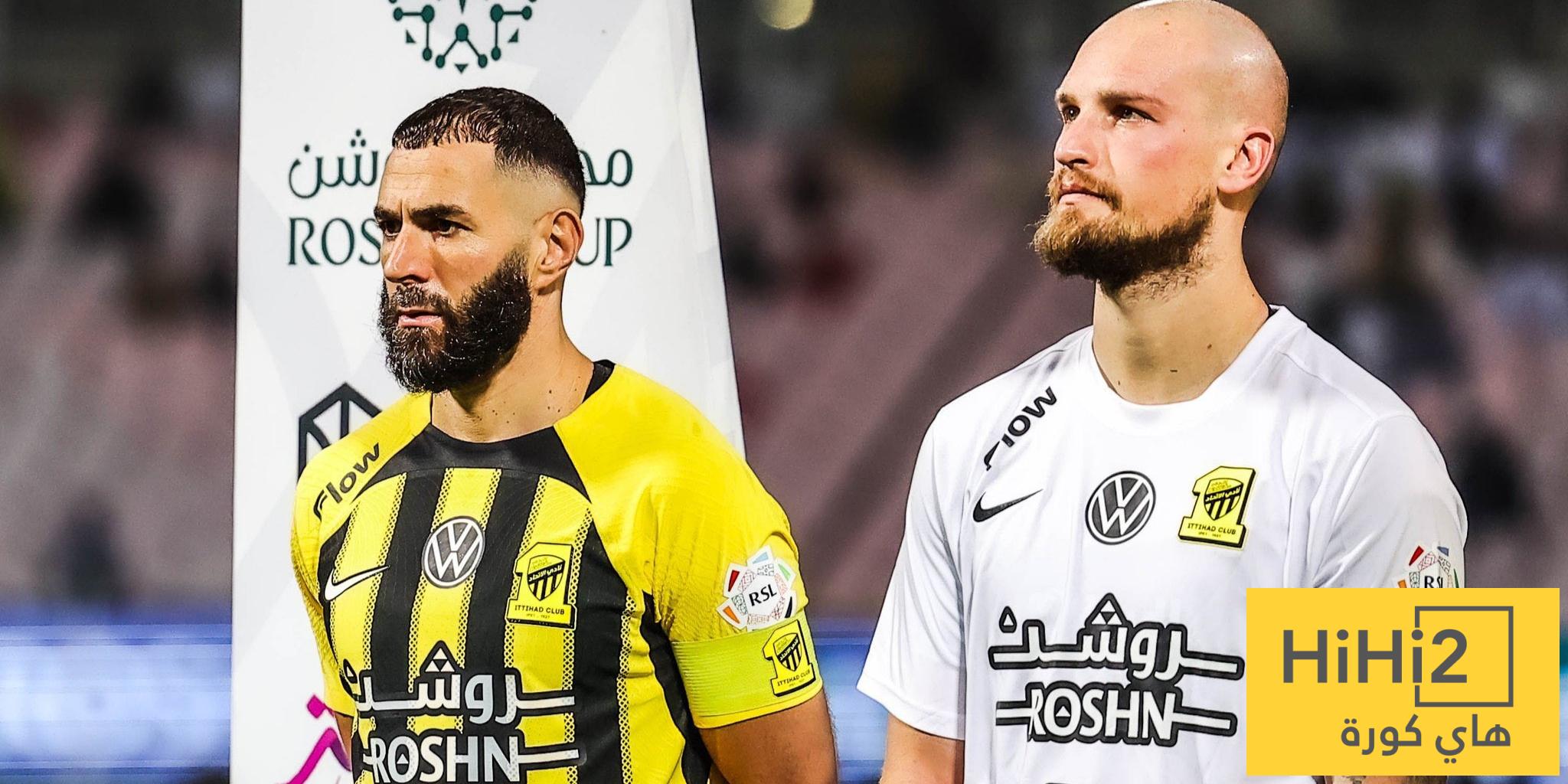 قرار حاسم يترقبه الجميع في الاتحاد
