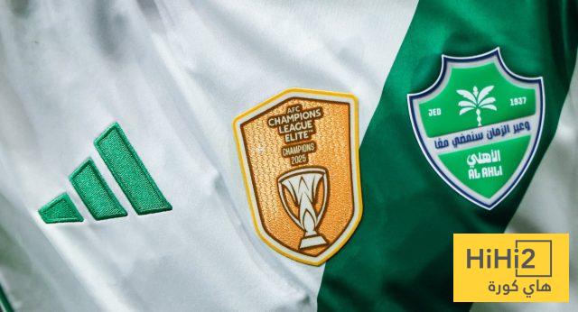 الأهلي يقترب من رقم أولسان القياسي في دوري أبطال آسيا