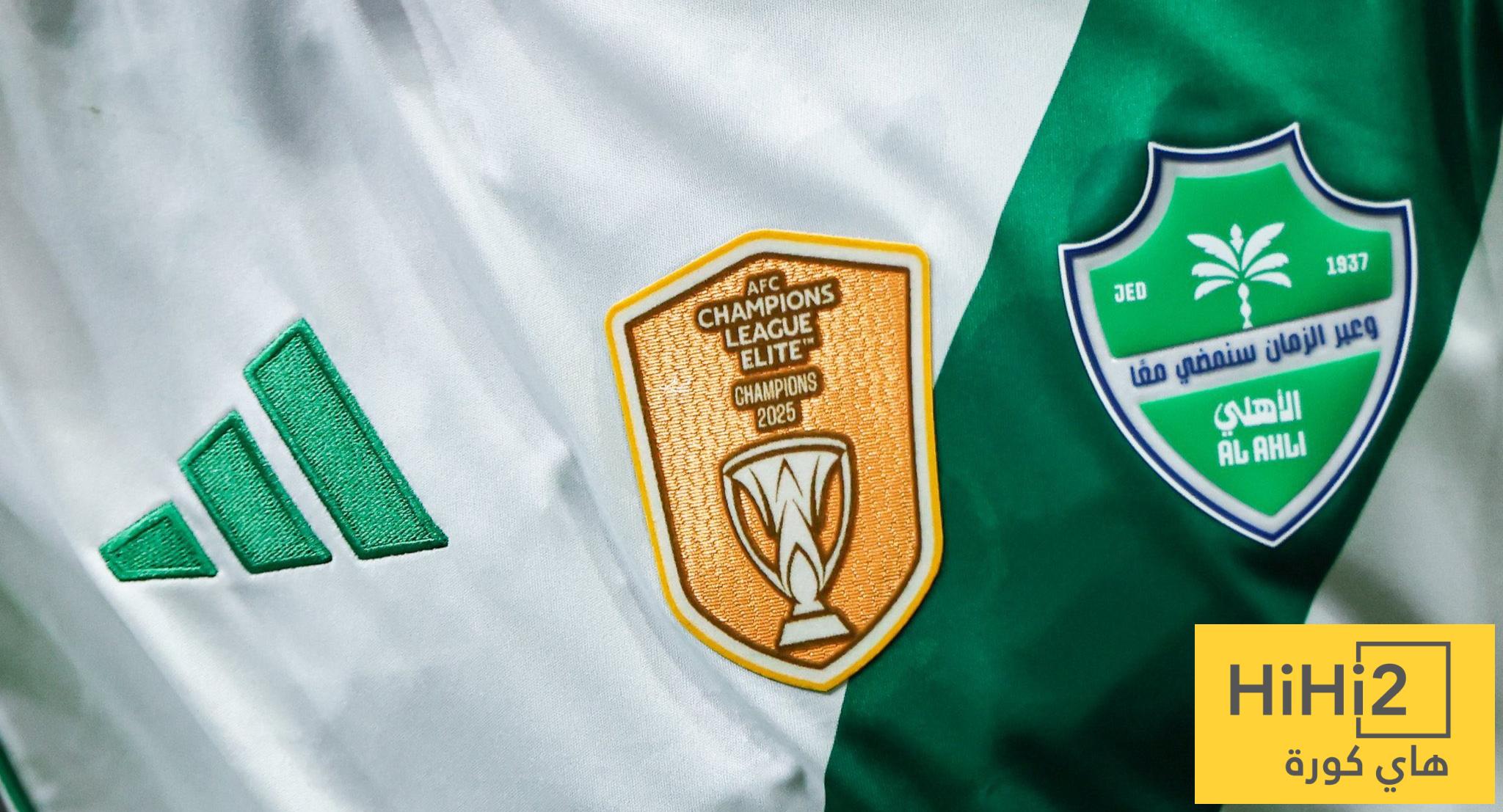 الأهلي يقترب من رقم أولسان القياسي في دوري أبطال آسيا
