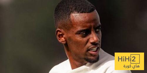 سلوت يتحدث عن مشاركة إيزاك ضد أتلتيكو مدريد