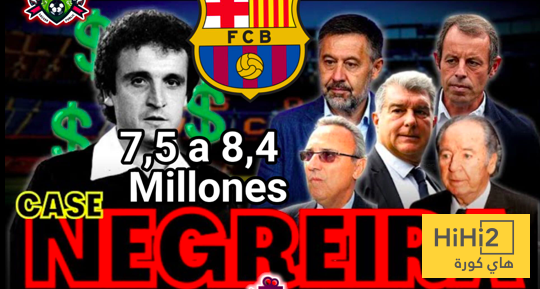وقعت الكارثة …! رسميا ابن نيغريرا يعترف بفساد والده و يورط برشلونة في مشاكل التحكيم الاسباني