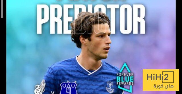 الرسم التكتيكي لـ ايفرتون أمام ليفربول الرسم التكتيكي لـ ايفرتون أمام ليفربول