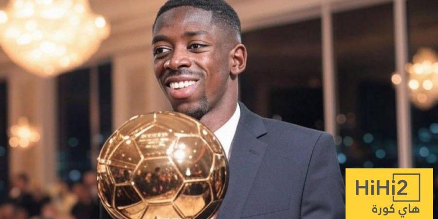 عثمان ديمبلي من اللاعب غير المرشح الى الابرز للفوز بالكرة الذهبية