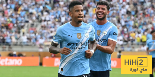 تشكيلة مانشستر سيتي المتوقعة ضد هدرسفيلد في كأس كاراباو