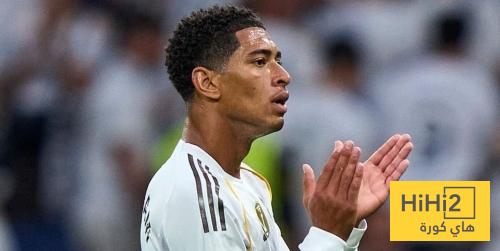 ماستانتونو يتغنى بـ بيلينغهام