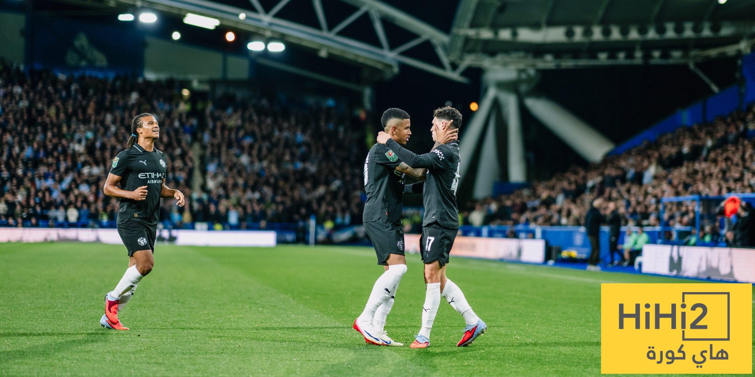 مانشستر سيتي يفوز على هدرسفيلد في كأس كاراباو