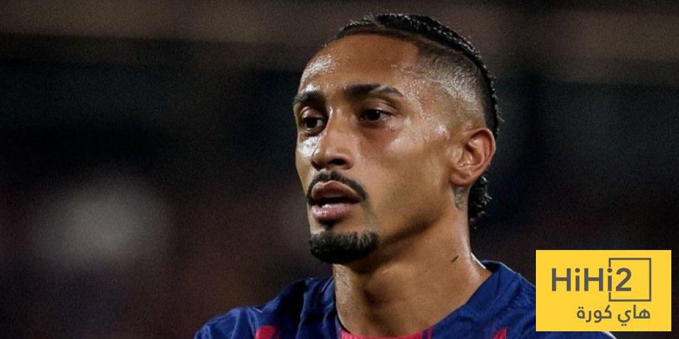 سبب استبدال رافينيا في مباراة ريال اوفييدو