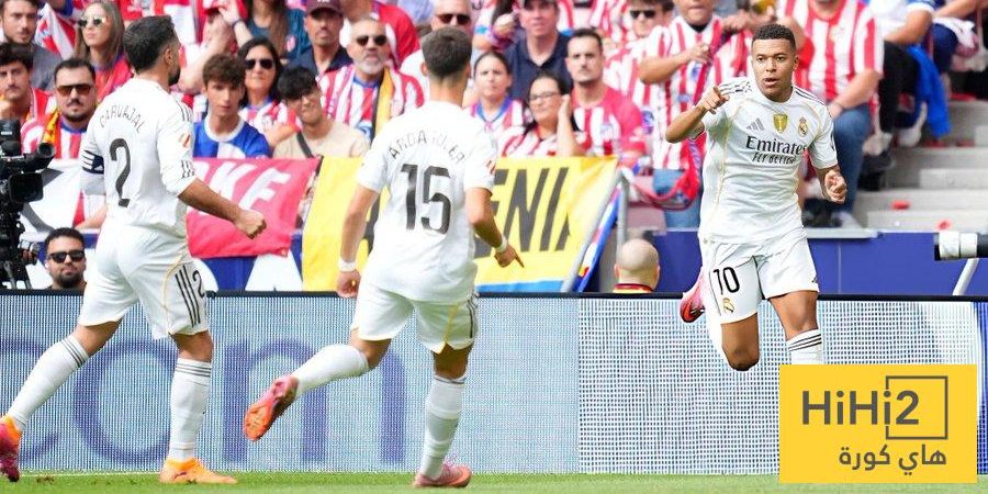 غولر يضرب اتلتيكو مدريد بالهدف الثاني