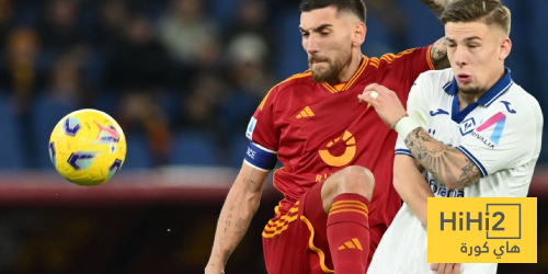 غيابات روما أمام هيلاس فيرونا في الدوري الإيطالي