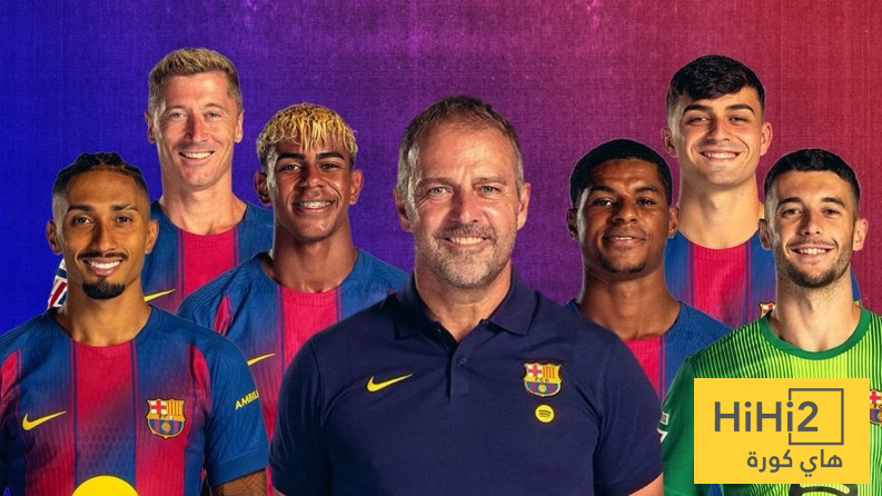 الشيء الوحيد الذي تؤكده بداية برشلونة مع فليك هذا الموسم!