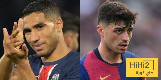 حكيمي يرد على بيدري