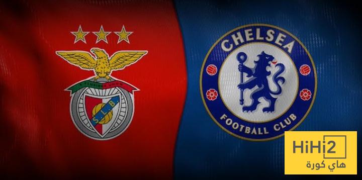 انطلاق مباراة تشيلسي و بنفيكا في دوري أبطال أوروبا