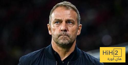 فليك يكشف ما قاله الحكم بشأن البطاقة الصفراء الثانية لـ مينديز