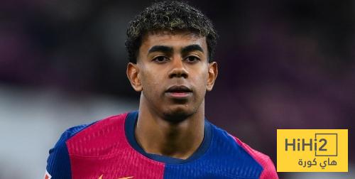 لامين سيتواجد في الكلاسيكو