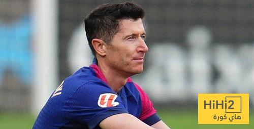 موقف برشلونة من التجديد لليفاندوفسكي