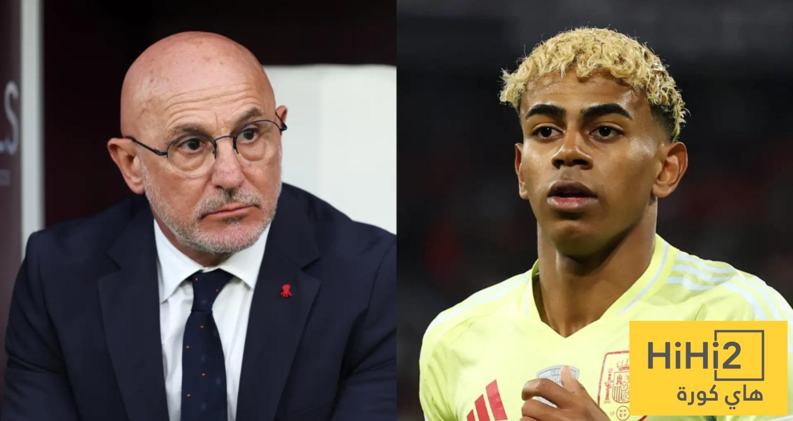 كواليس صدام لامين مع دي لا فوينتي قبل استبعاده من  قائمة المنتخب الاسباني