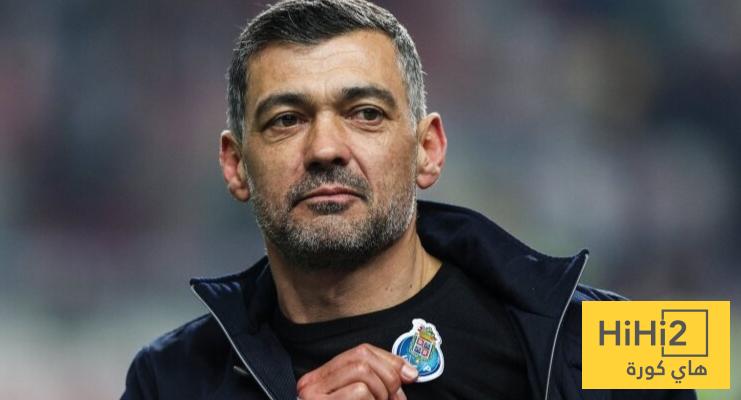 أول ظهور لسيرجيو كونسيساو مع الاتحاد