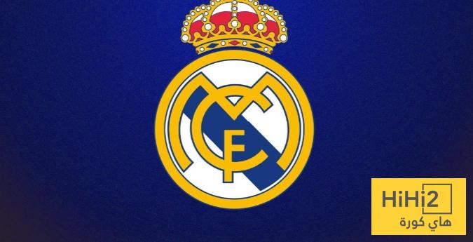 قائمة المصابين في ريال مدريد