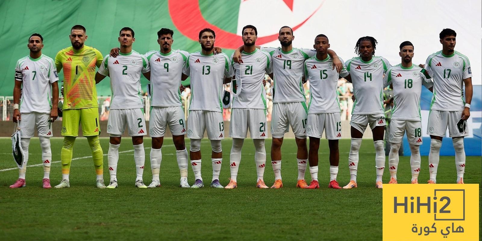 الجزائر تضمن رسميا تأهلها لنهائيات مونديال 2026