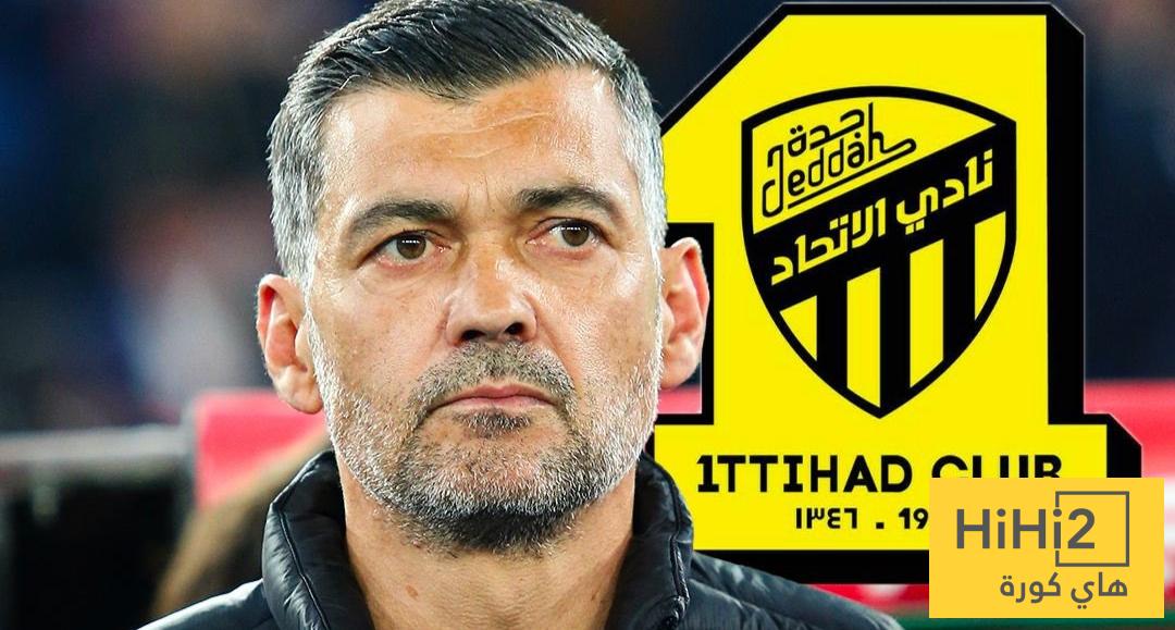 بند صارم في عقد كونسيساو مع الاتحاد