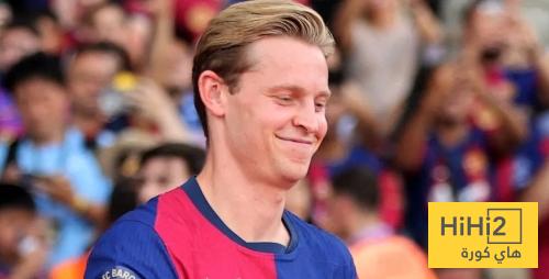 لاعب رديف برشلونة يتخذ دي يونغ كقدوة
