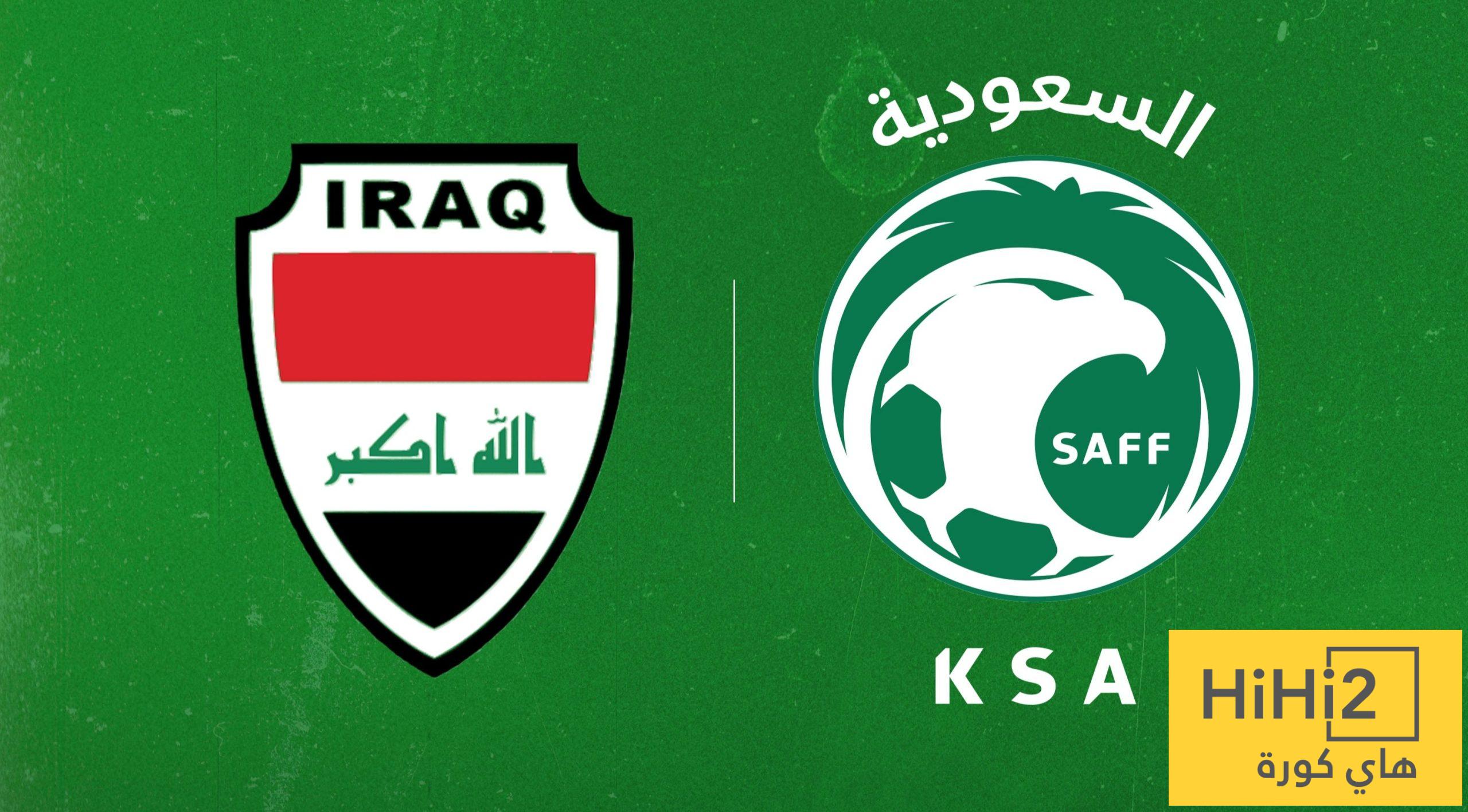 من هو حكم مباراة المنتخب السعودي والعراق؟