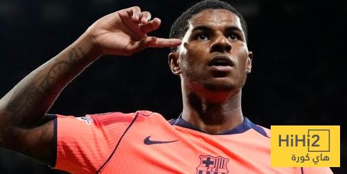 راشفورد صاحب التأثير الفوري مع برشلونة..!
