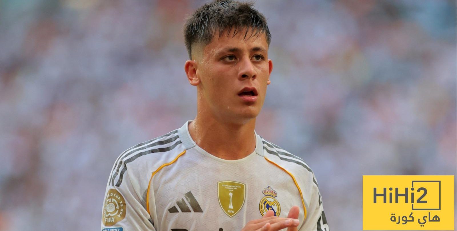 صراع اوروبي على ضم أردا غولر