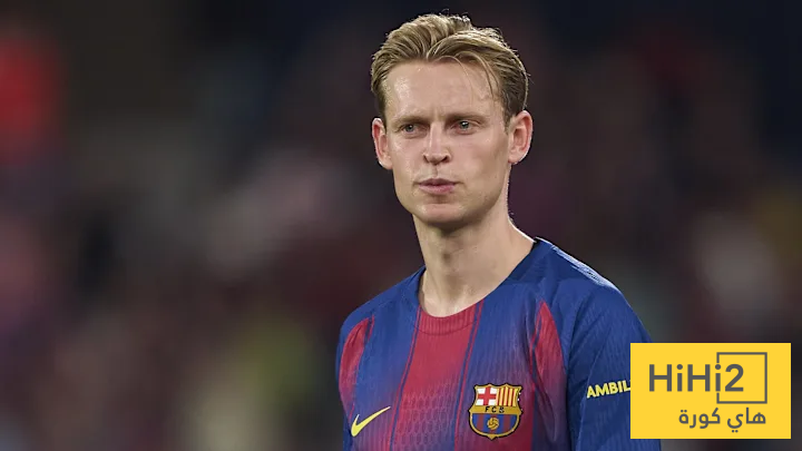 عاجل: تفاصيل عقد دي يونغ الجديد مع برشلونة وقيمة الشرط الجزائي