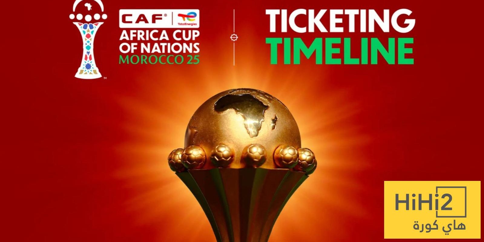 خلل تقني يحرم عشاق كاس امم افريقيا من اقتناء تذاكر المباريات
