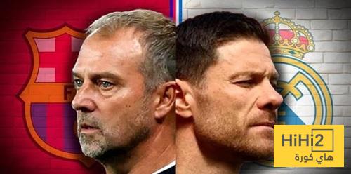 منافس برشلونة الحقيقي ليس ريال مدريد