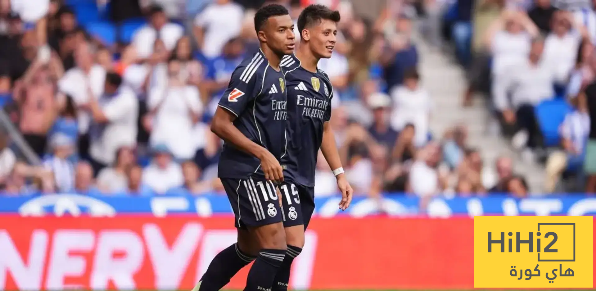 غولر يكشف عن تناغمه مع مبابي في ريال مدريد