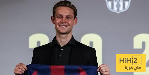 برشلونة هو من سرب راتب دي يونغ..!