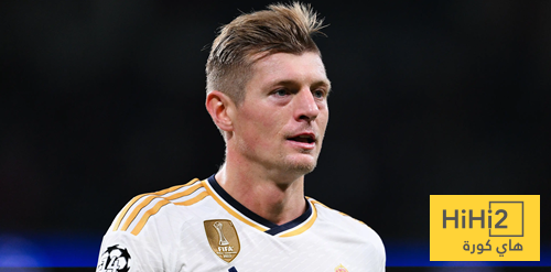 كروس الجديد في ريال مدريد